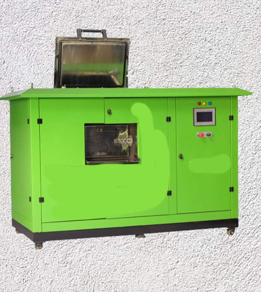 composter